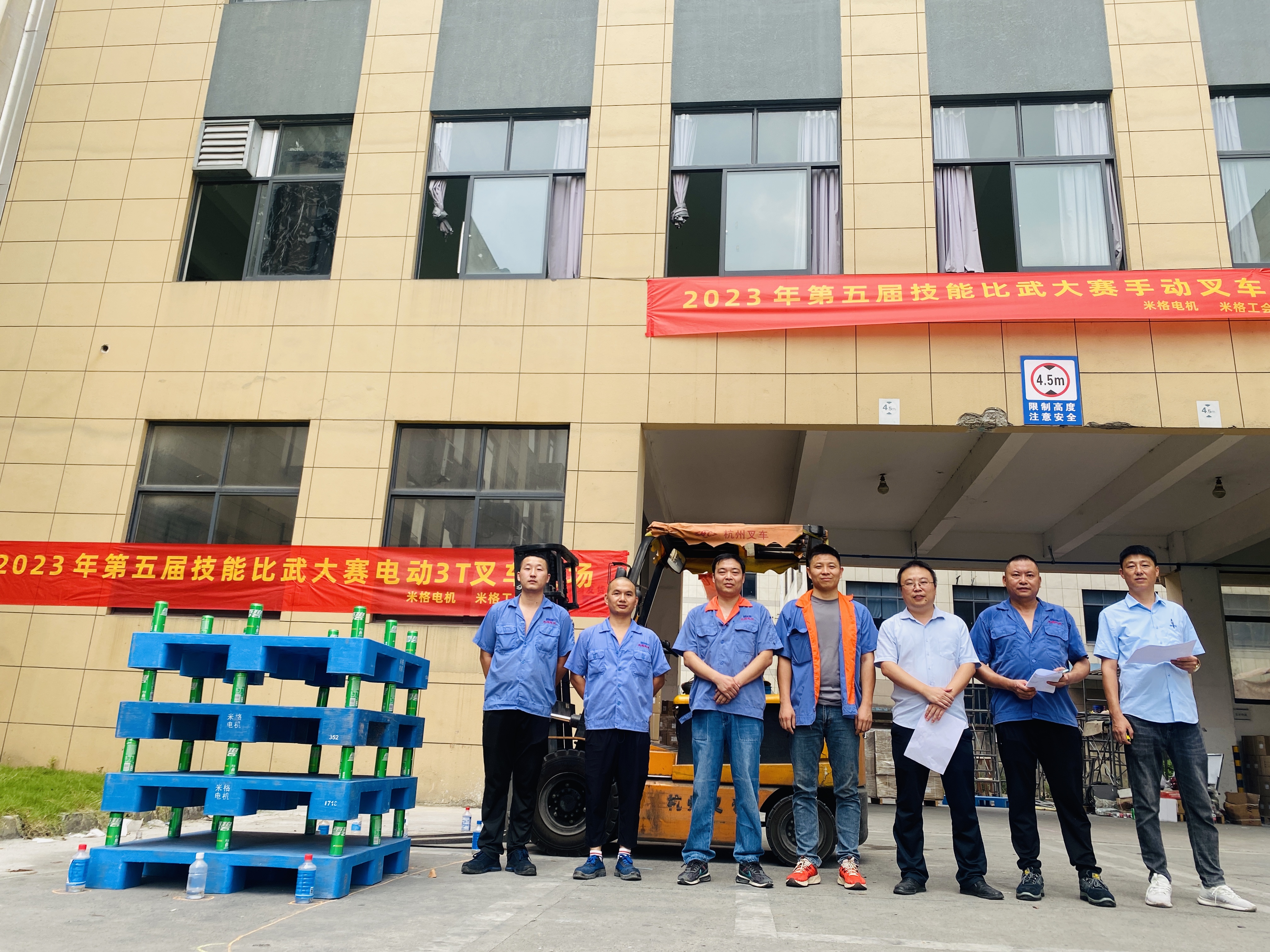 20230912105556799.jpg 20230912105556799.jpg